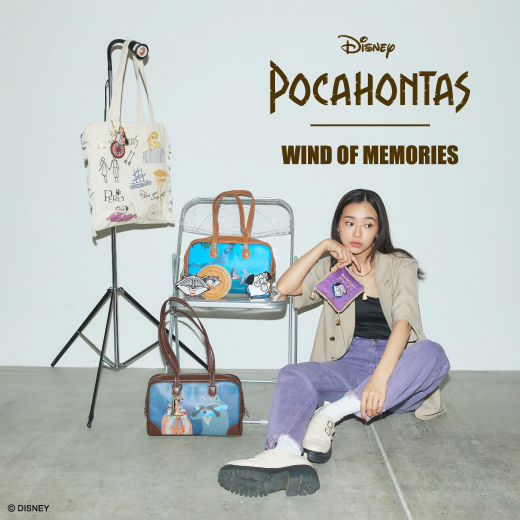 WIND OF MEMORIES