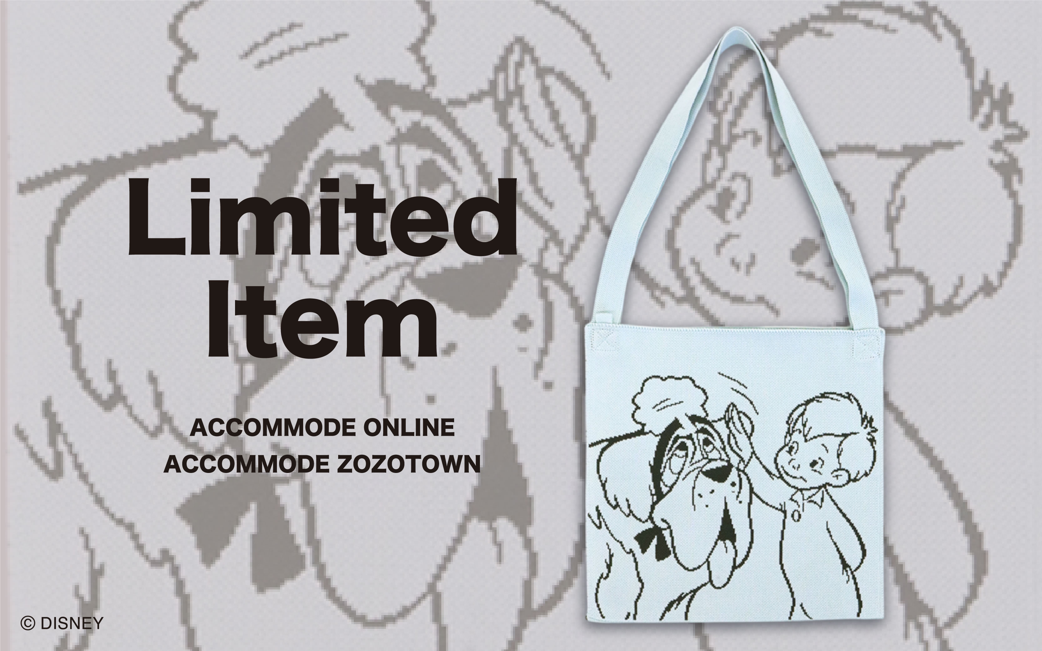 Limited Item
