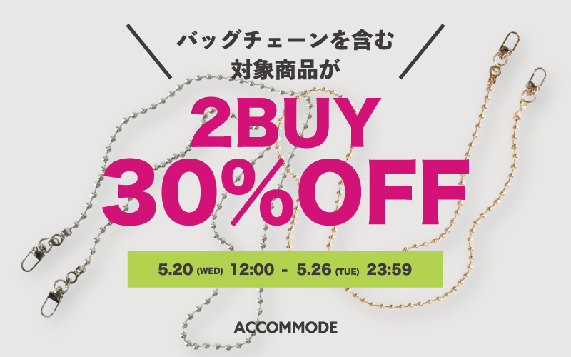 2BUY30%OFF