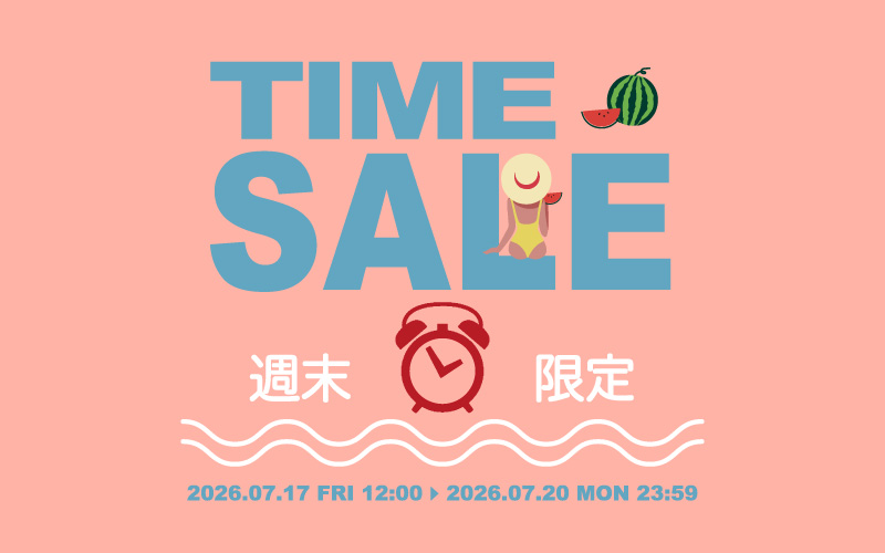 TIME SALE