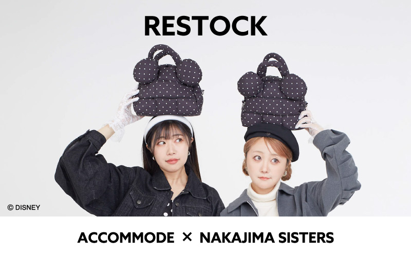 《RESTOCK》中島姉妹コラボ第3弾