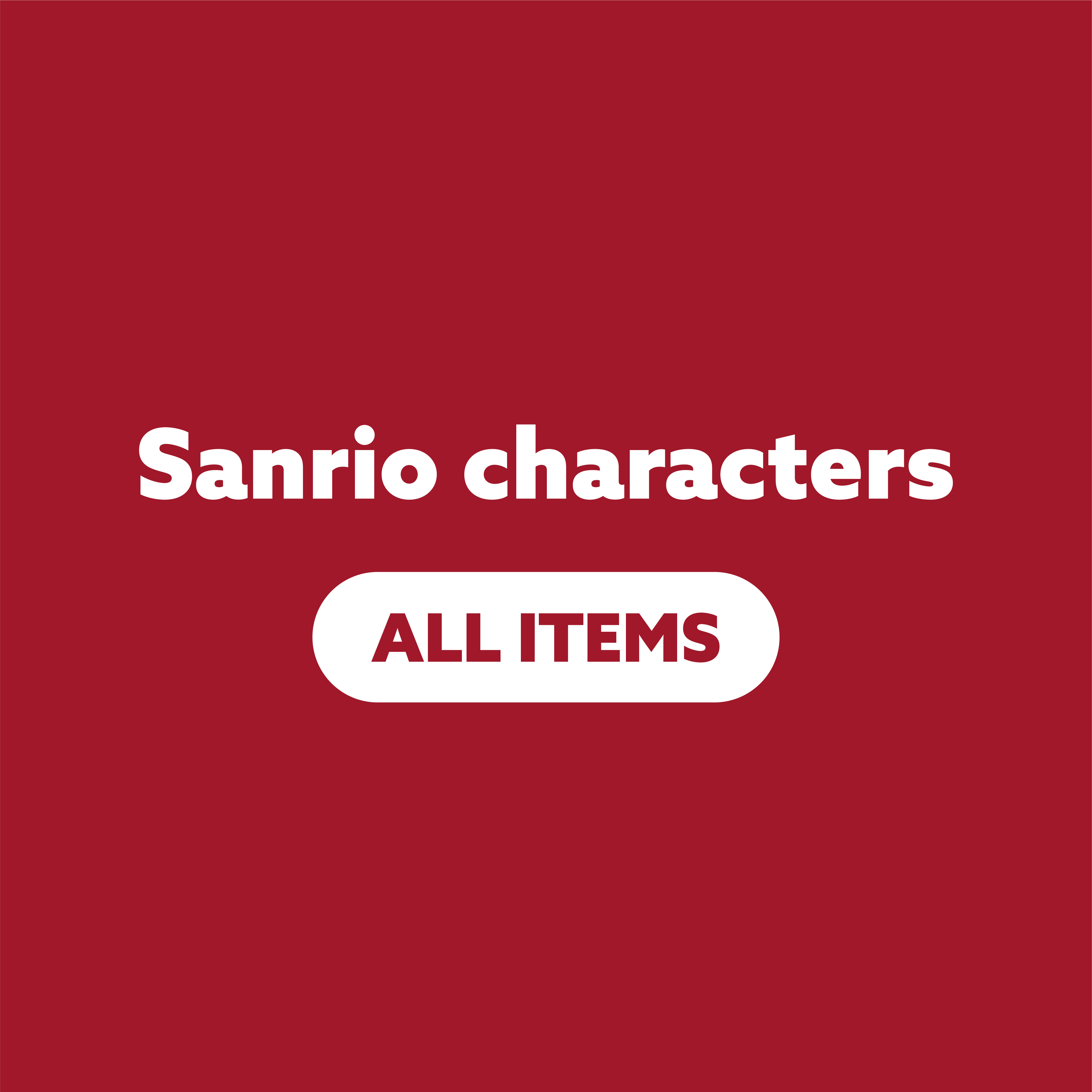 Sanrio