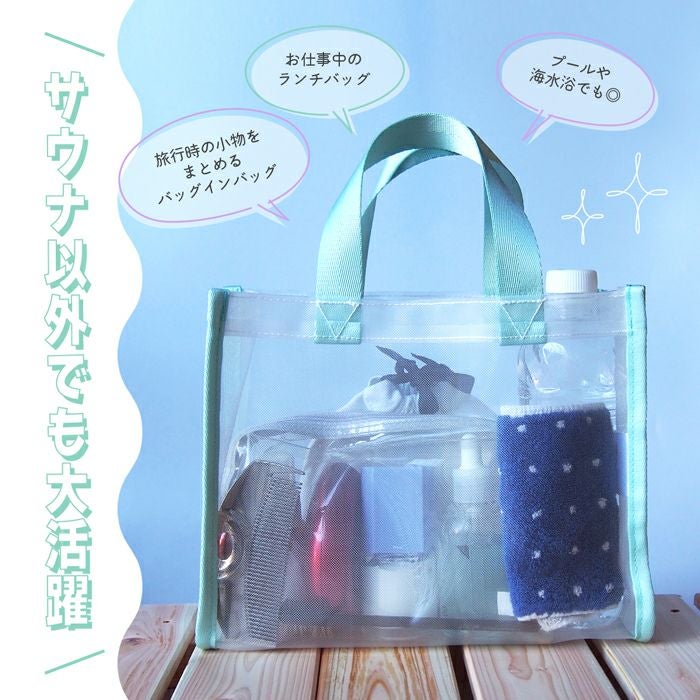 DISNEY COLLECTIONミッキーマウス/サウナセット ミッキーマウス