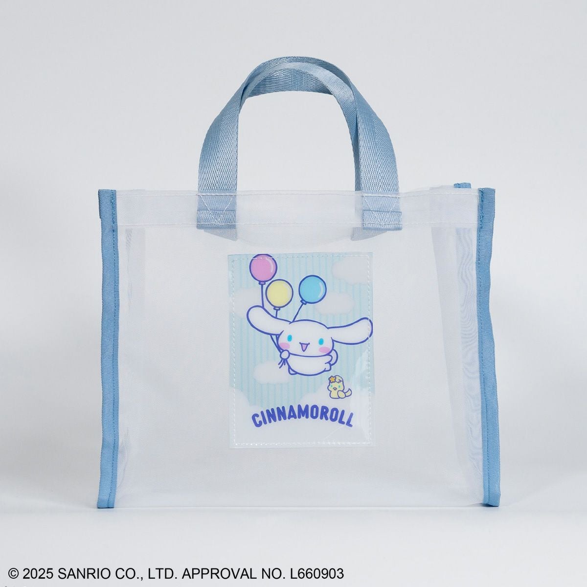 sanrioシナモロール/サウナセット シナモロール | その他 | アコモ