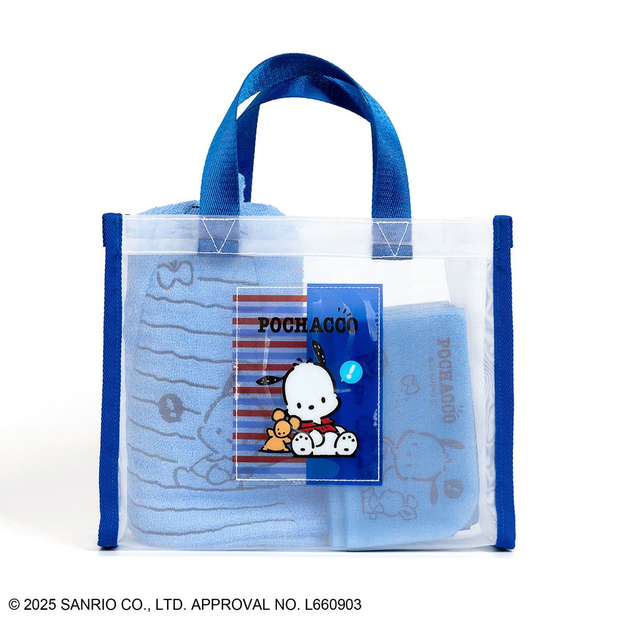 sanrioポチャッコ/サウナセット ポチャッコ | その他 | アコモデバッグ