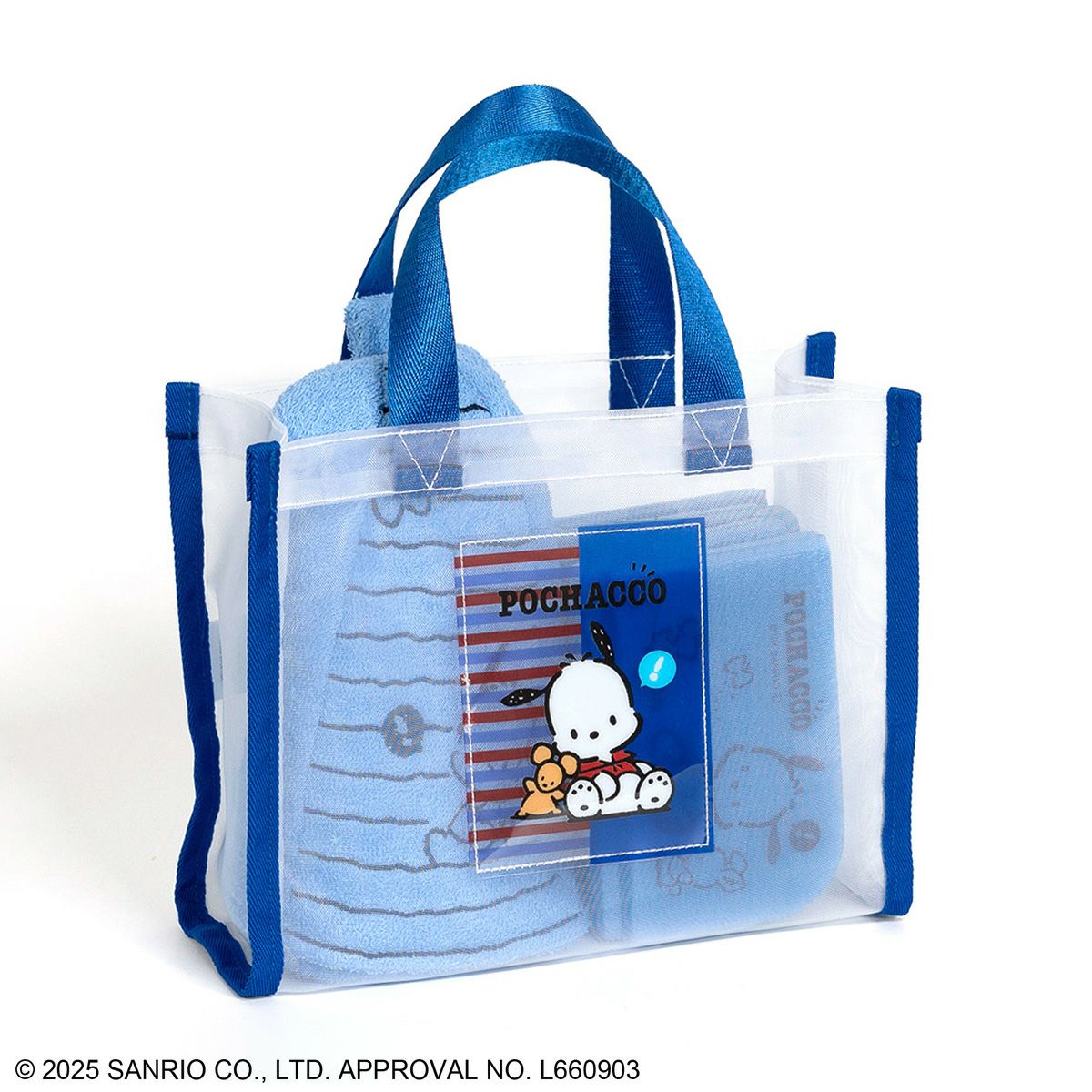 sanrioポチャッコ/サウナセット ポチャッコ | その他 | アコモデバッグ