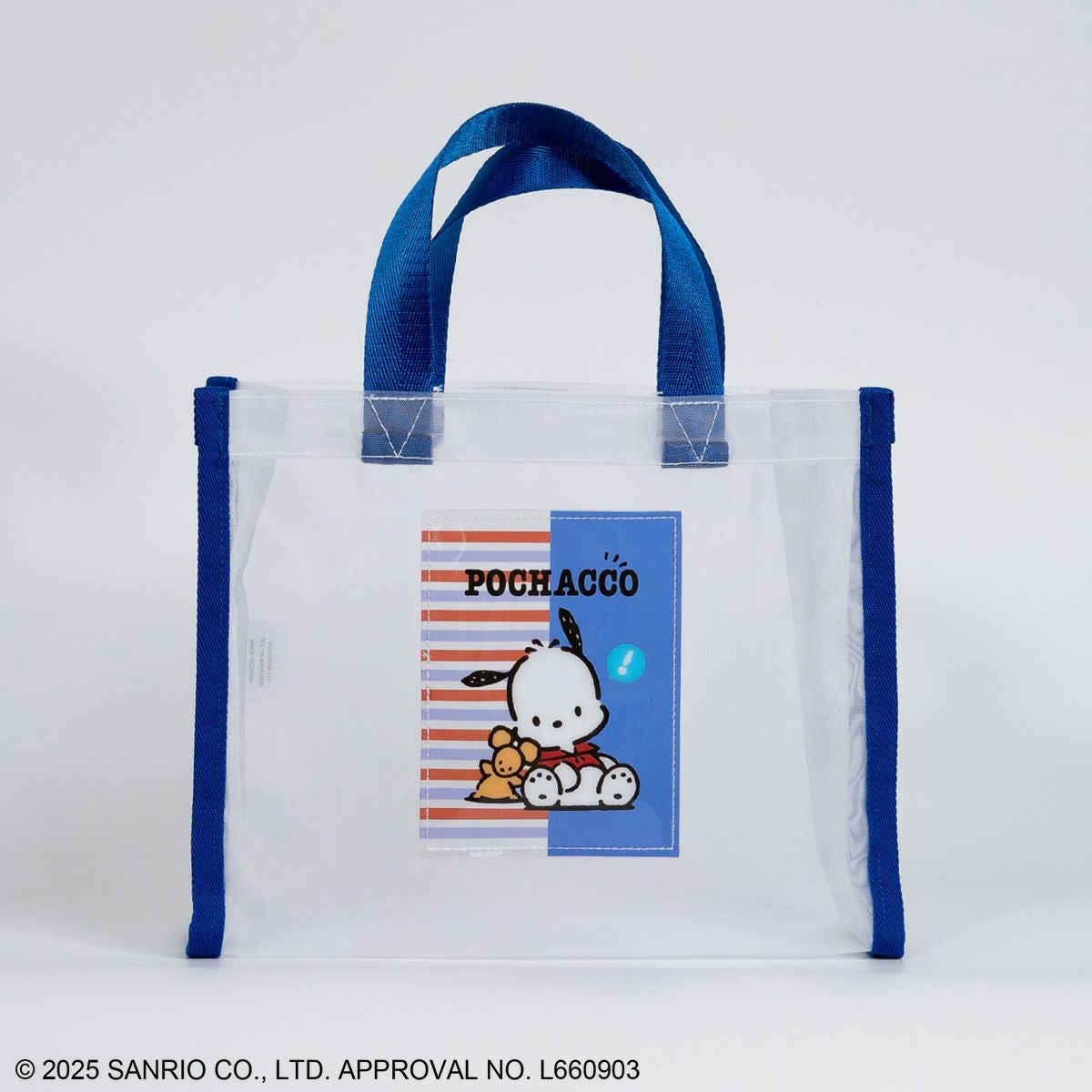 sanrioポチャッコ/サウナセット ポチャッコ | その他 | アコモデバッグ