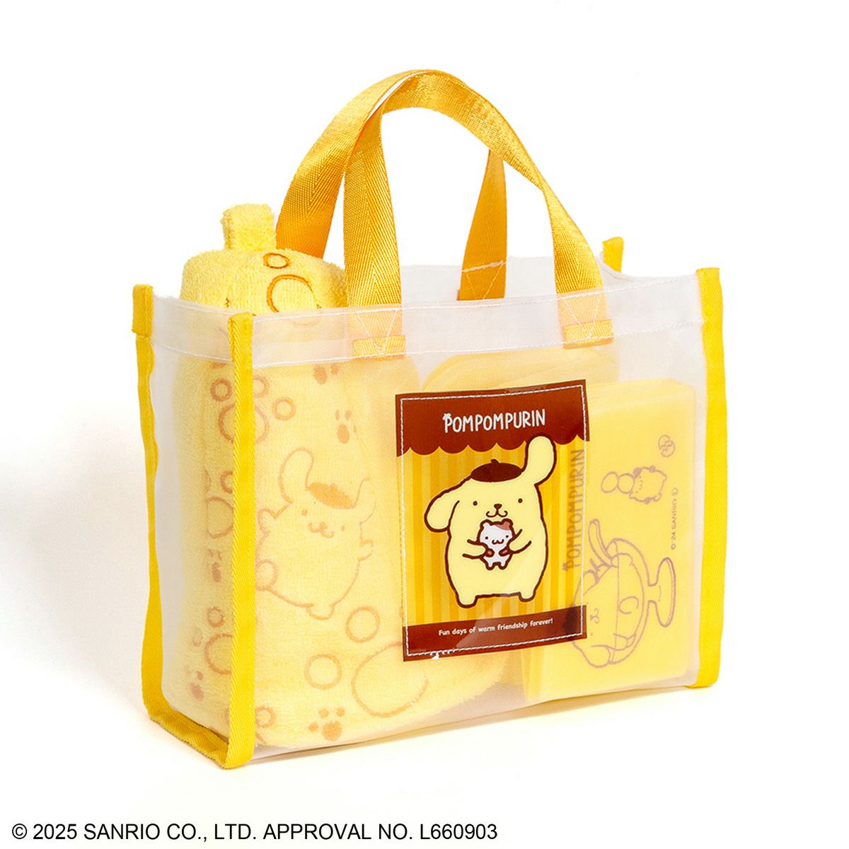 sanrioポムポムプリン/サウナセット ポムポムプリン | その他 | アコモ