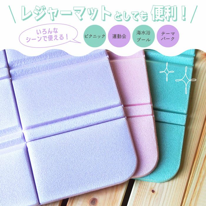 sanrioポムポムプリン/サウナセット ポムポムプリン | その他 | アコモ
