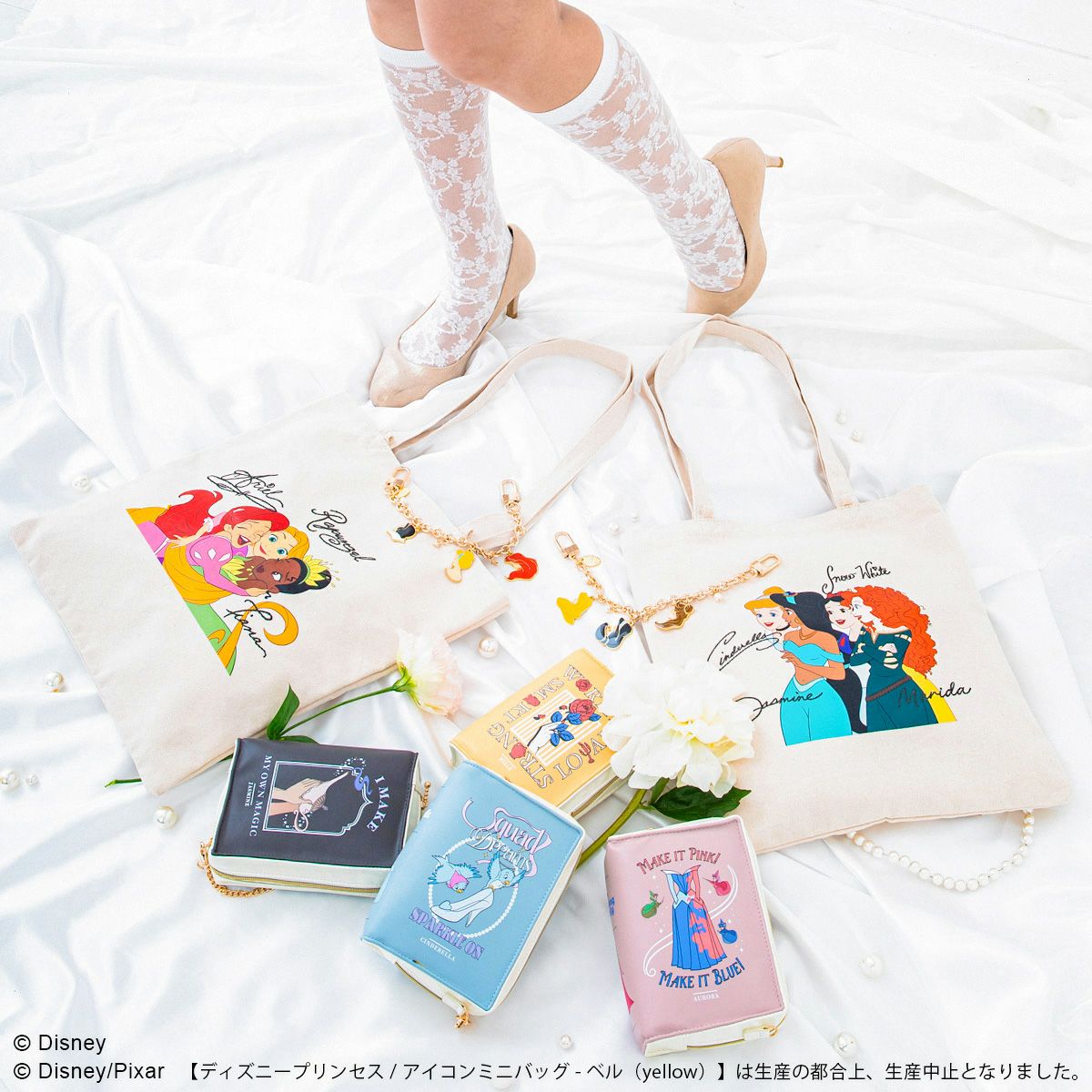 DISNEY COLLECTIONディズニープリンセス/アイコンブックミニバッグ