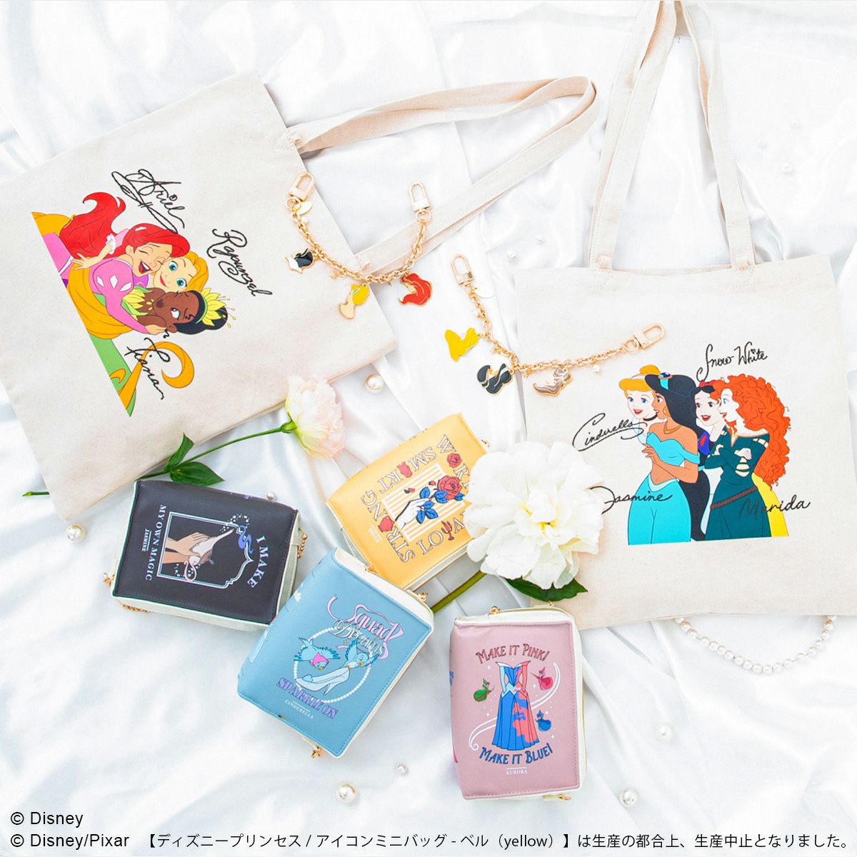 専用です。かごチェーンバッグ プリンセススリム ケニアリネンとレザーのかごバッグ【bizen(ビゼン)公式オンライン