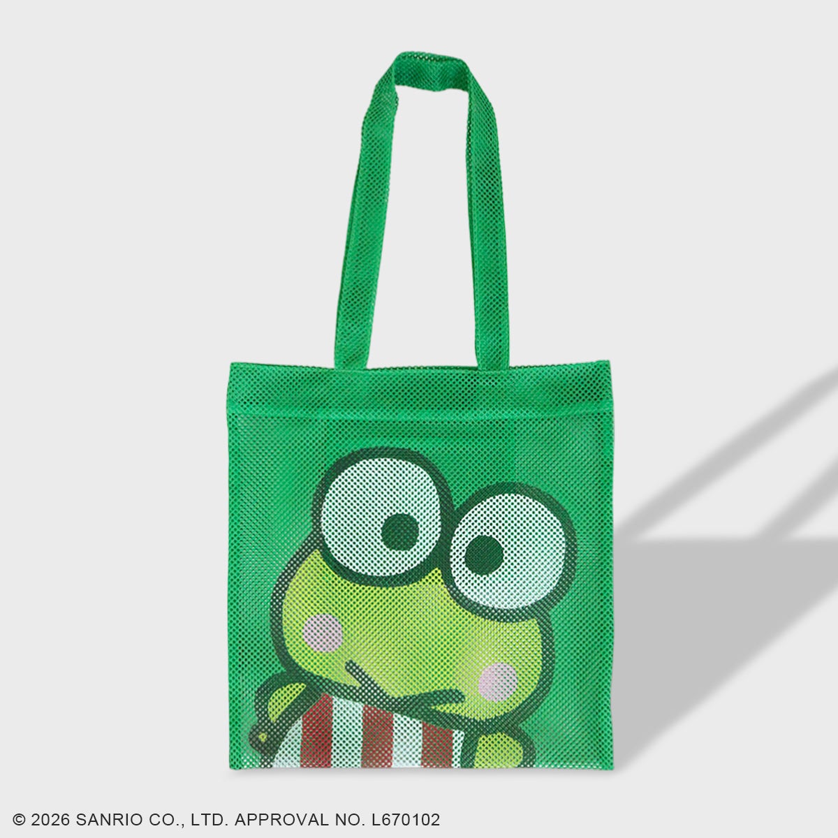 けろけろけろっぴ