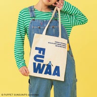 FUWAA