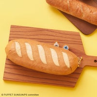 パン